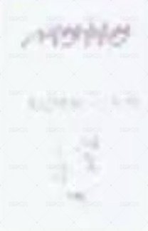 Motto kms 3.0 線上 簽售卡  背面