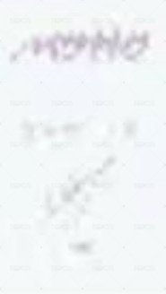 Motto kms 3.0 線上 簽售卡  背面