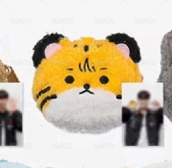 ONER 