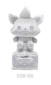 大隊十週年 娃娃玩偶 