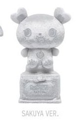 大隊十週年 娃娃玩偶 