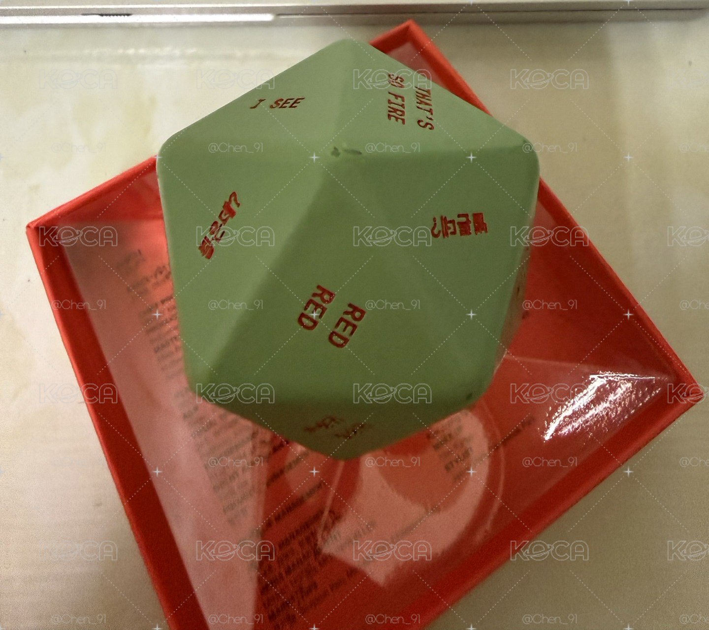 迷二 Dice ver. 專輯 全專QR未掃