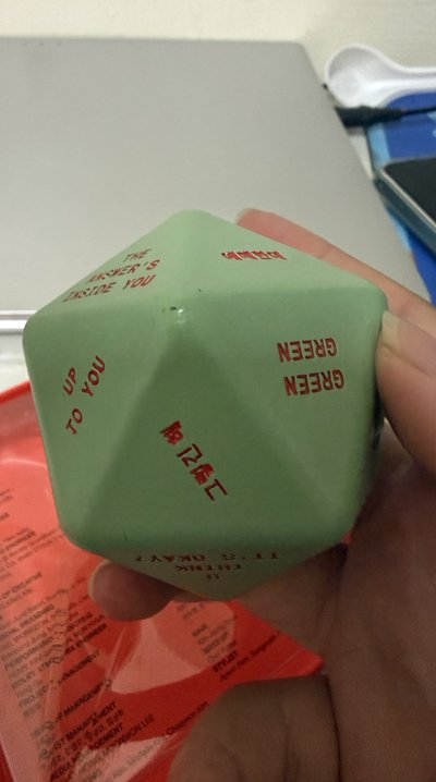 迷二 Dice ver. 專輯 全專QR未掃