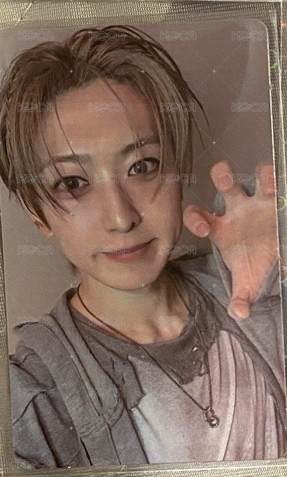 FUMA