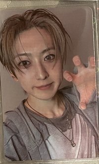 FUMA