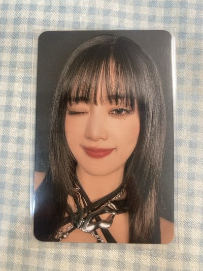 妮有損