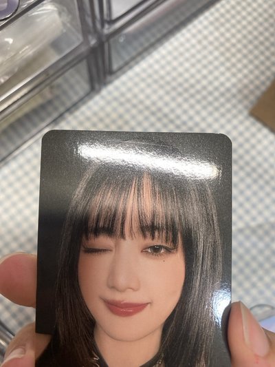 妮有損