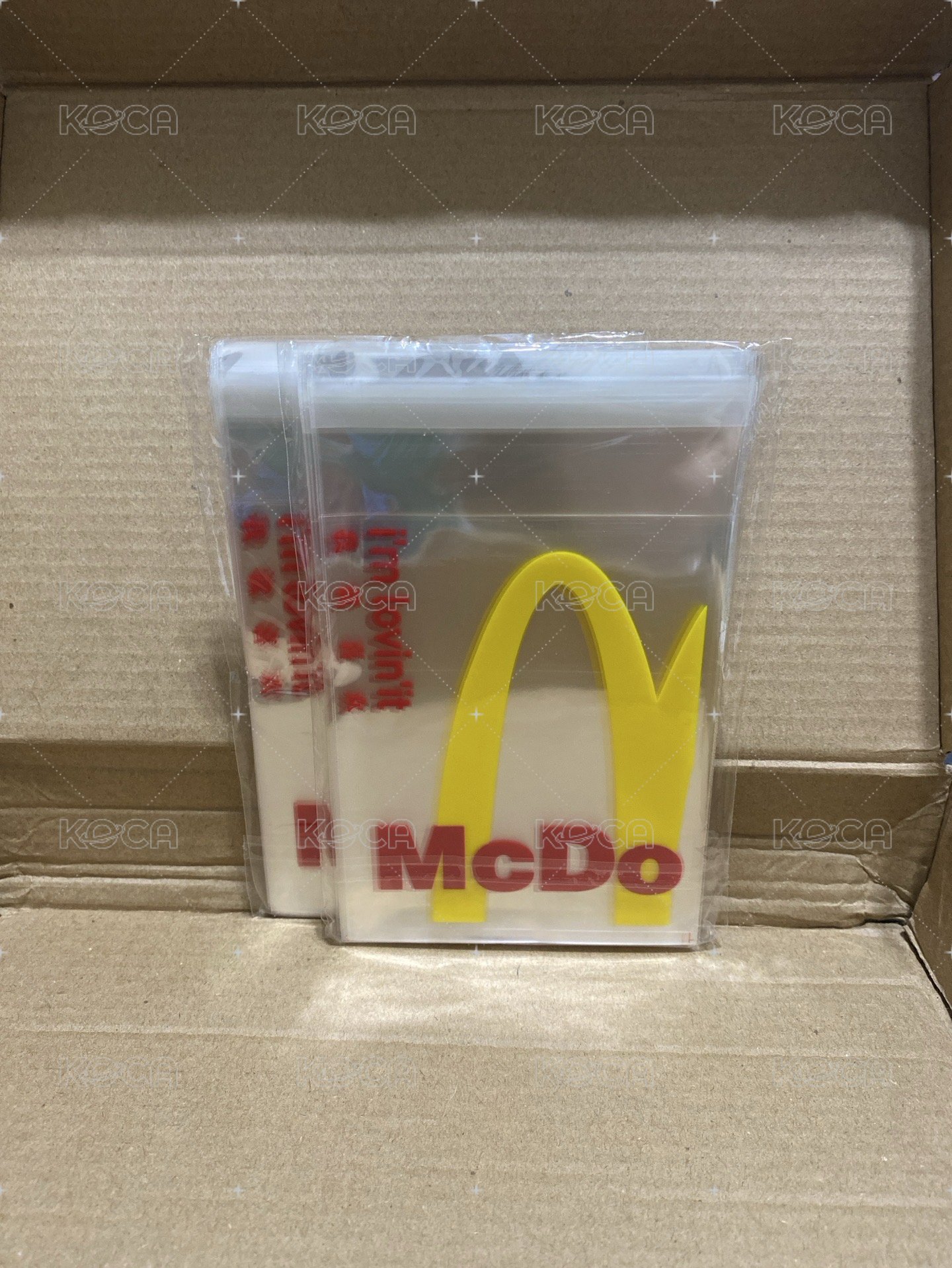 我愛麥當勞
