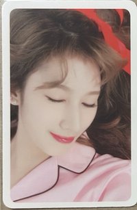 SANA