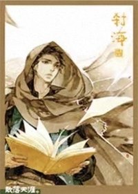 2024八一七 剎海 透明卡 