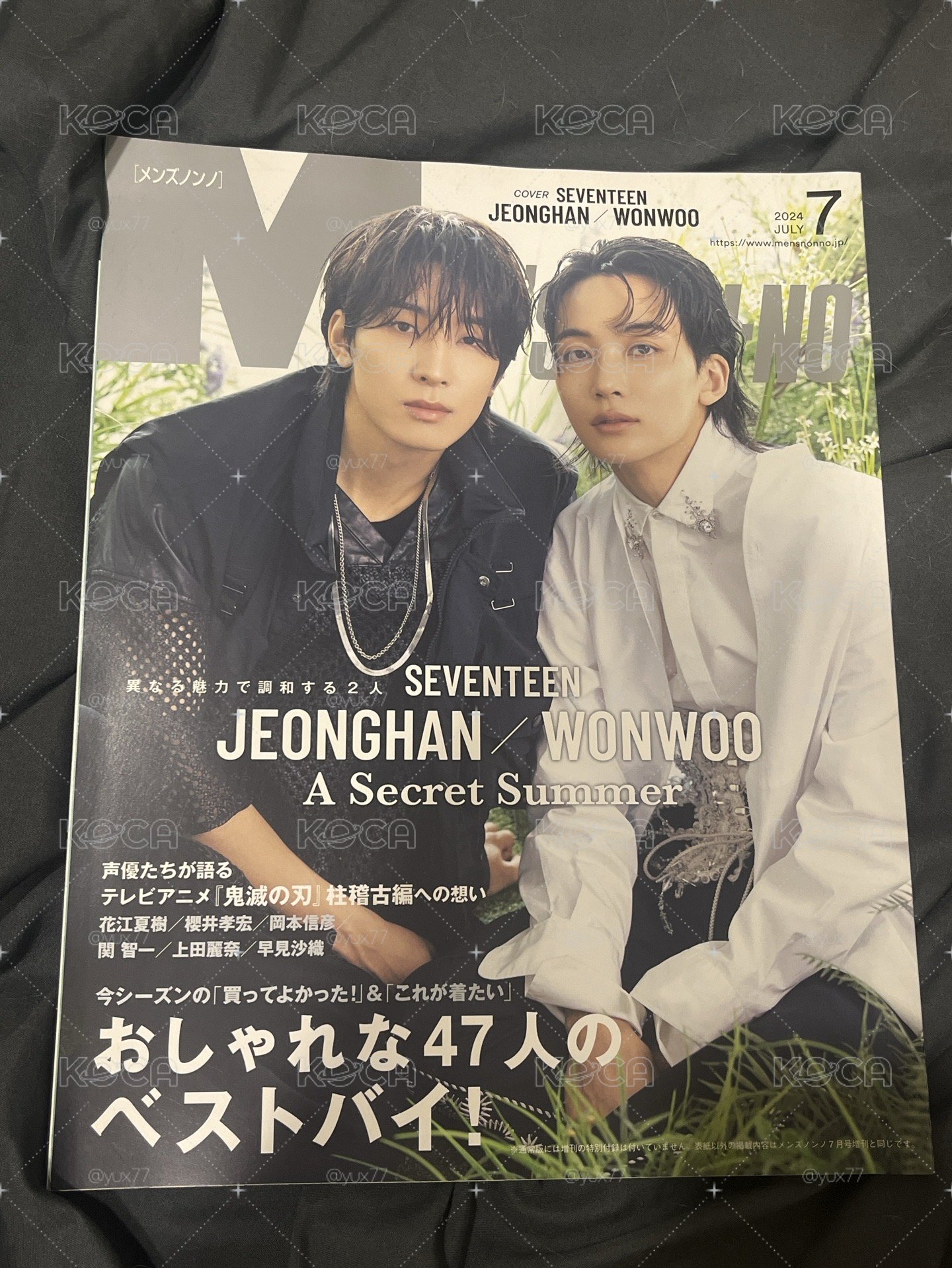 MEN’S NON-NO