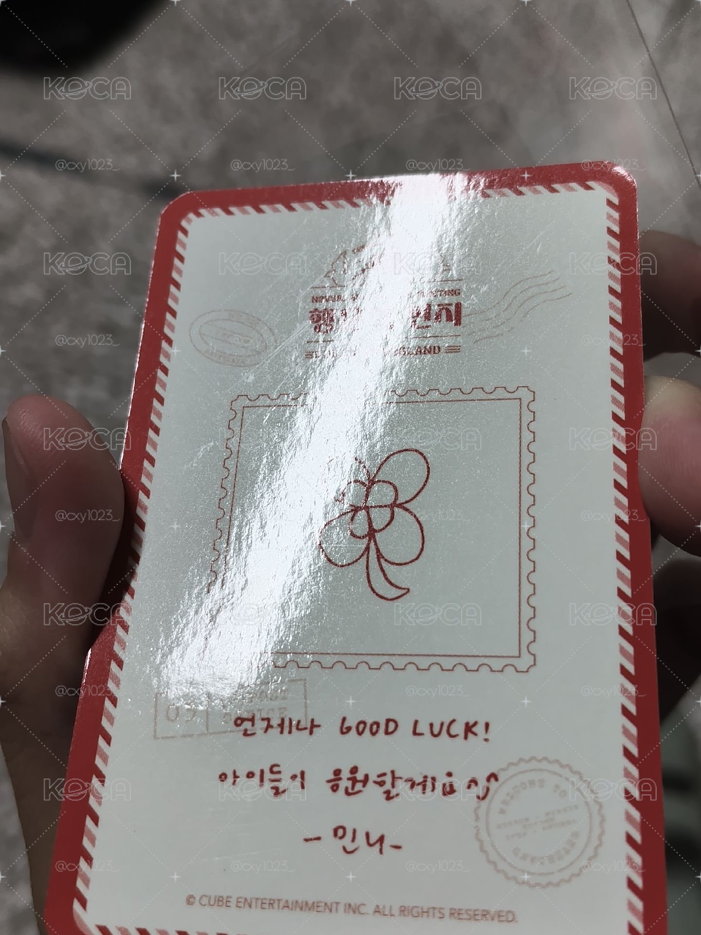 idle fm豬包妮一對