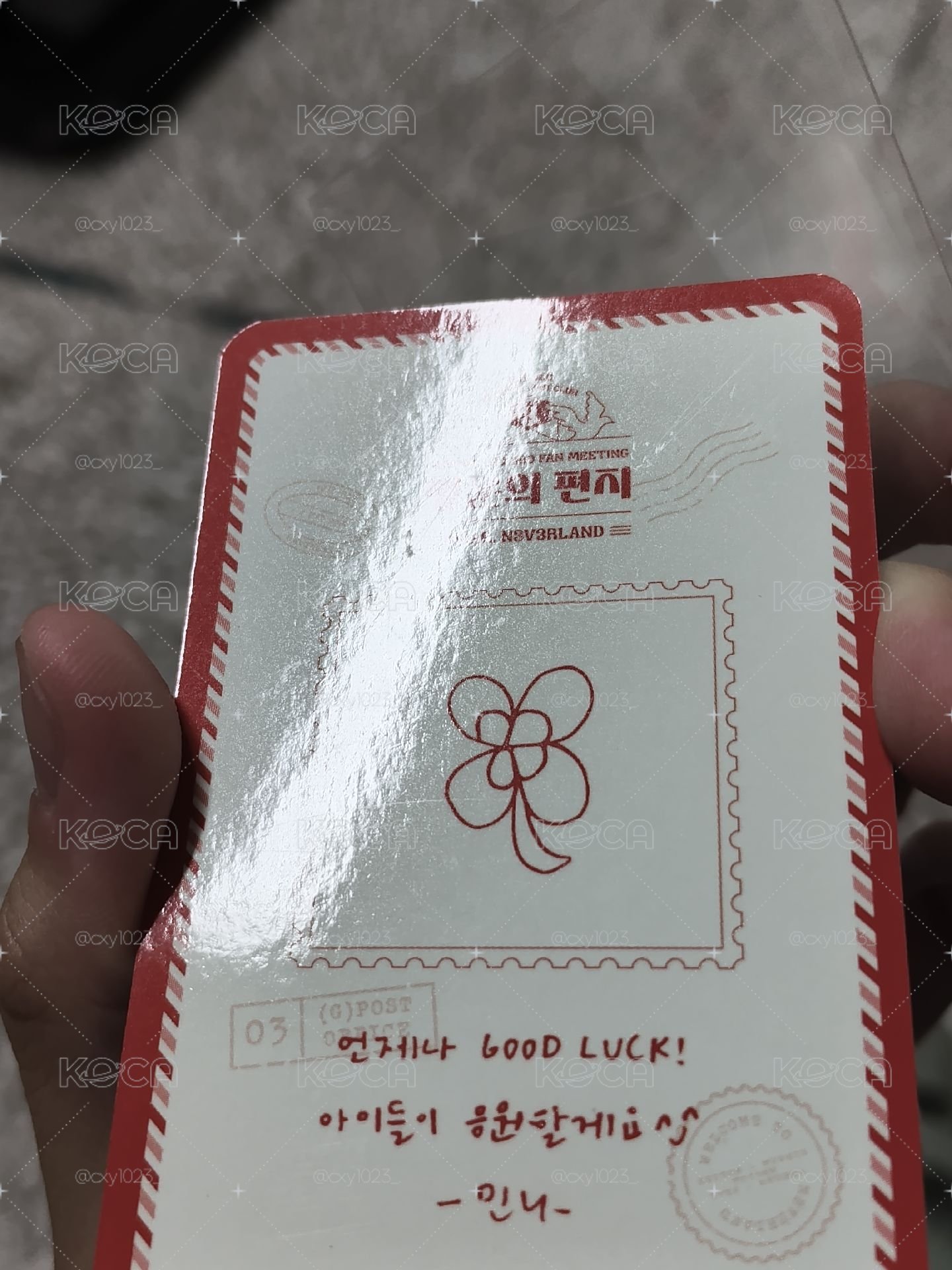 idle fm豬包妮一對