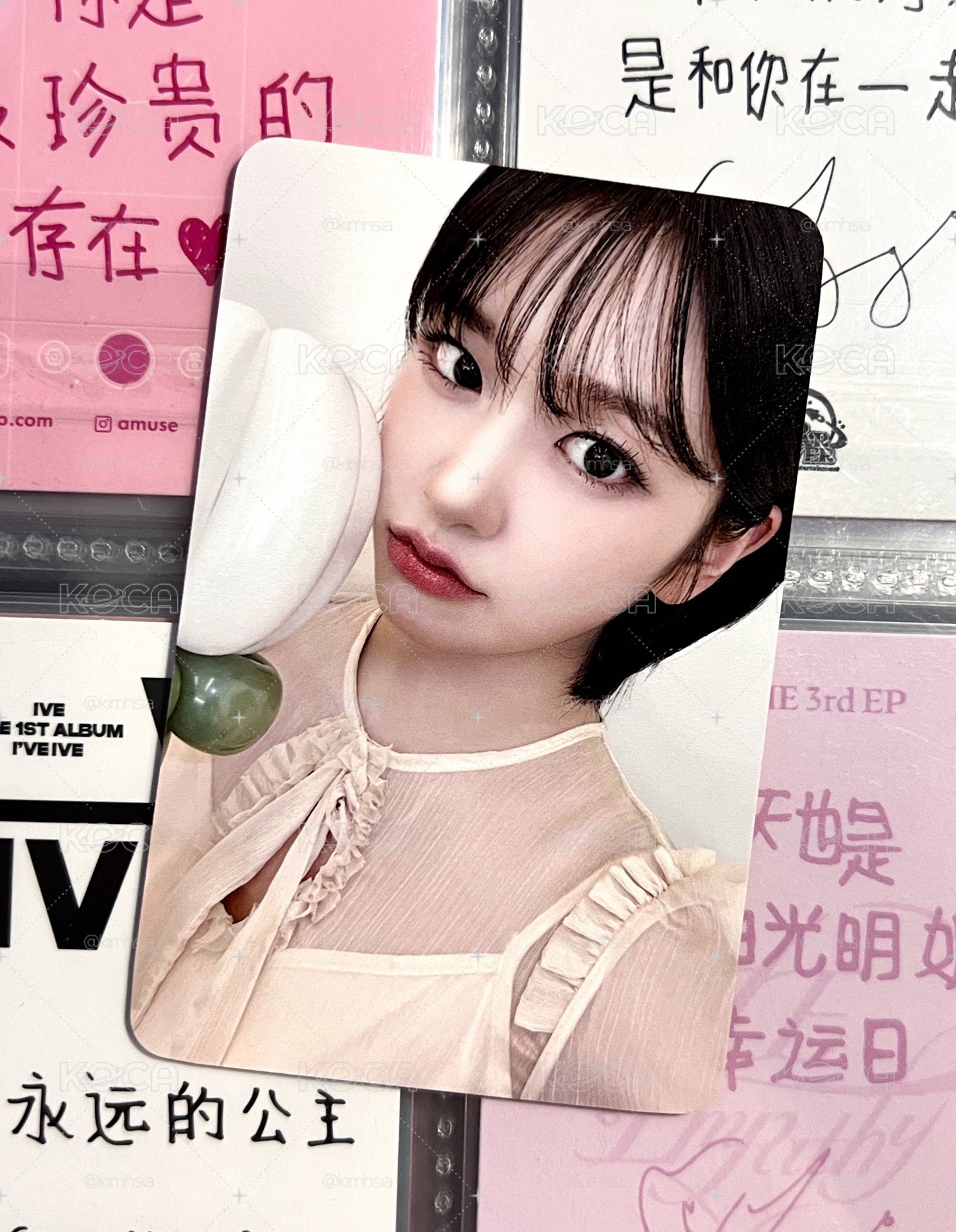 CLIO 5.0 代言卡 套出