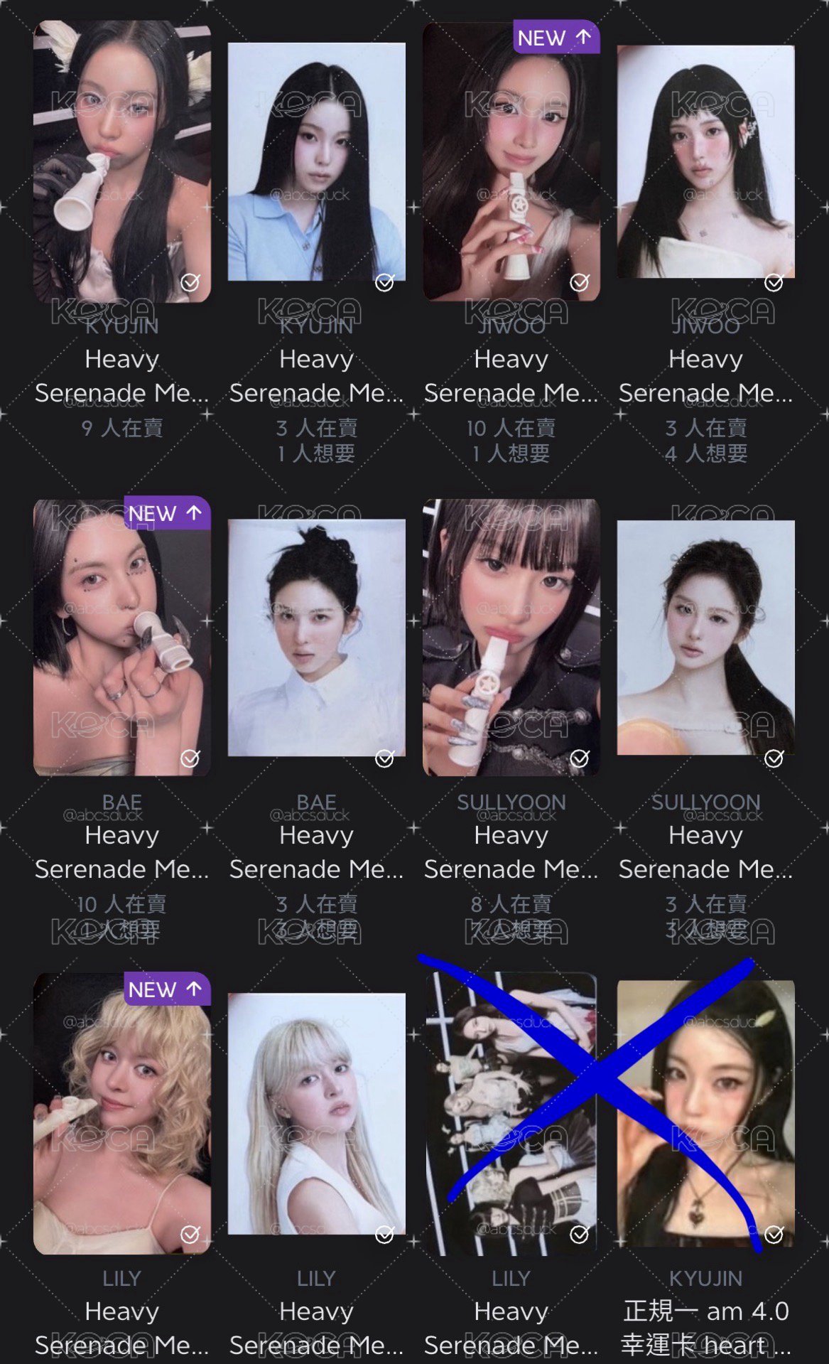 無證件照 只有專卡