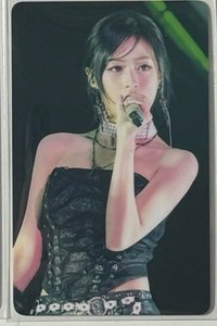 賢