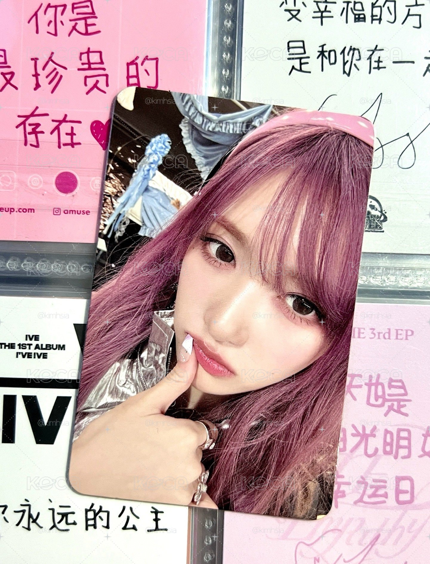 IVE EMPATHY 專輯卡 美網