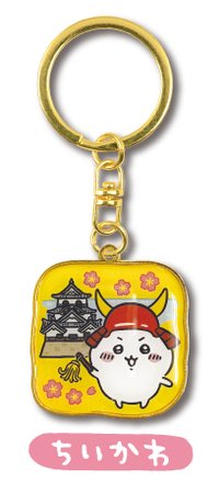 地區限定 鑰匙圈吊飾 滋賀限定 彥根城