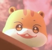 유니