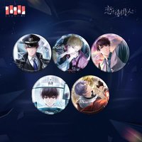 跨越逆流之河 馬口鐵徽章