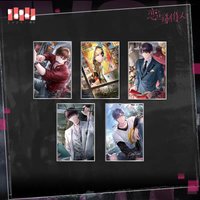 專屬計劃 vol2 色紙