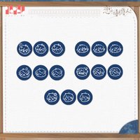 素染芳華 Mini徽章組