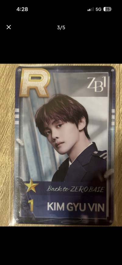 奎盤