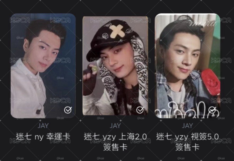 貓簽售 幸運卡