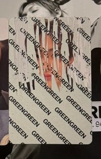 黑版刮刮卡玹