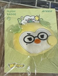 旼呦