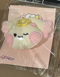 噹呦