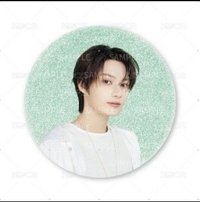 俊