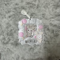 多賢