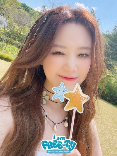 i-dle Shuhua | i feel &23年世巡區