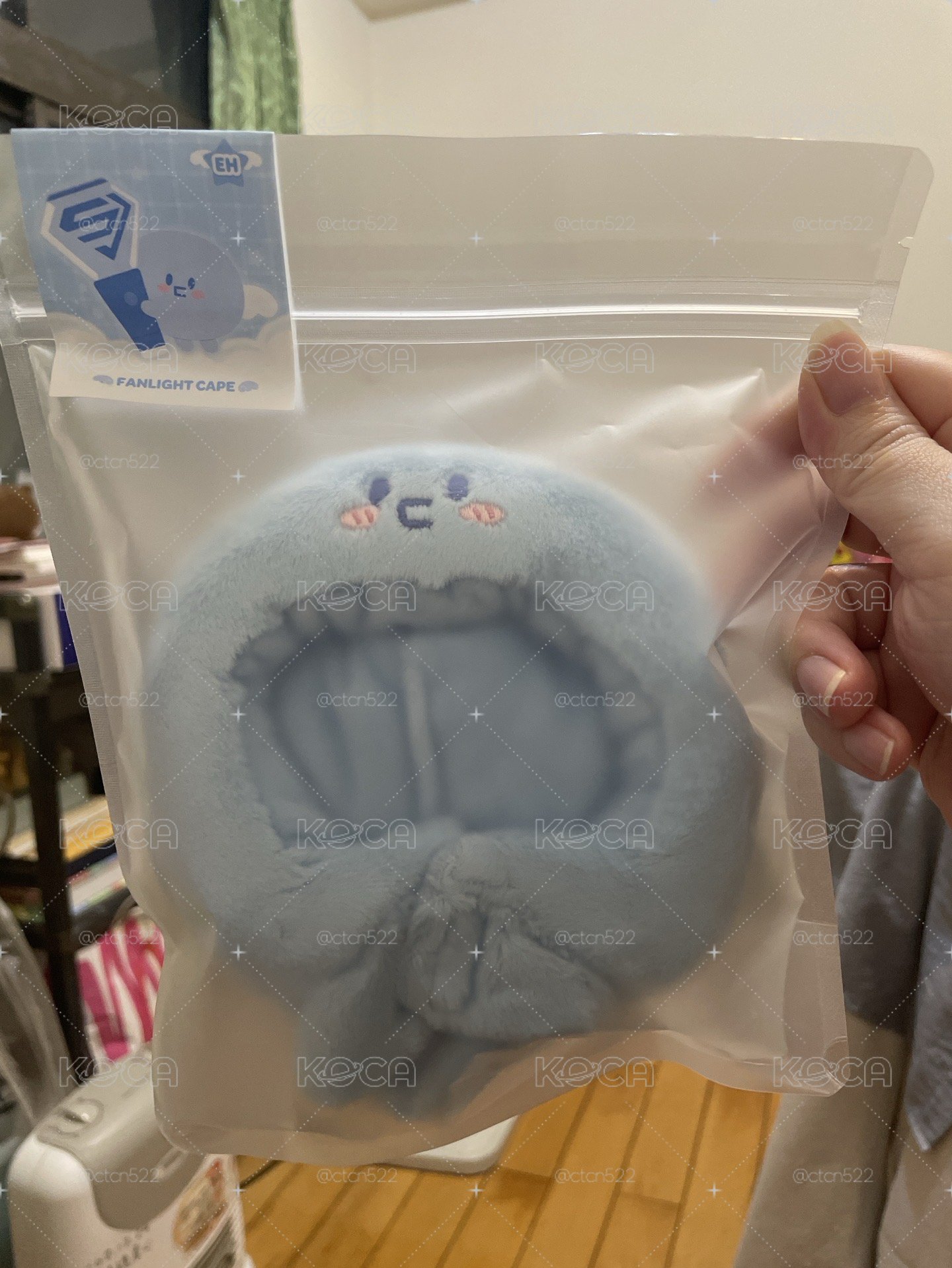 赫手燈套