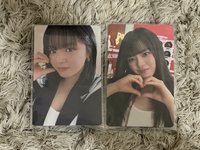 定延