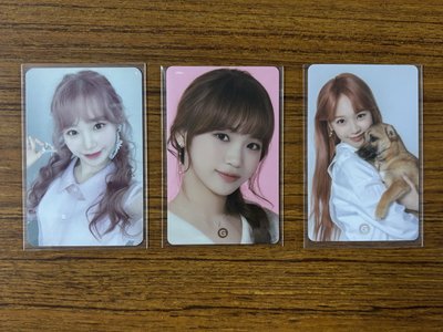 IZ*ONE 采源 小卡 打歌卡 G市卡