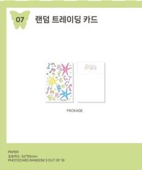 Imperfect-I'mperfect 隨機小卡