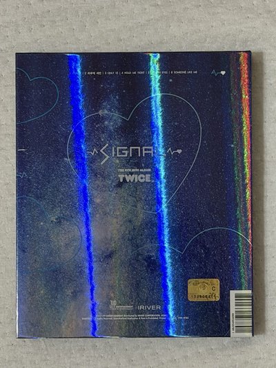 SIGNAL藍版空專
