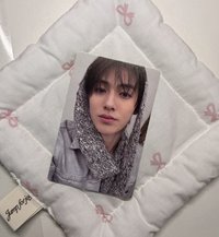玹