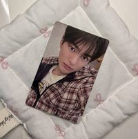 安