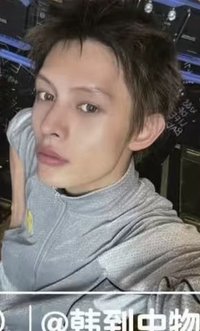 迷二 ms 2.0 幸運卡 