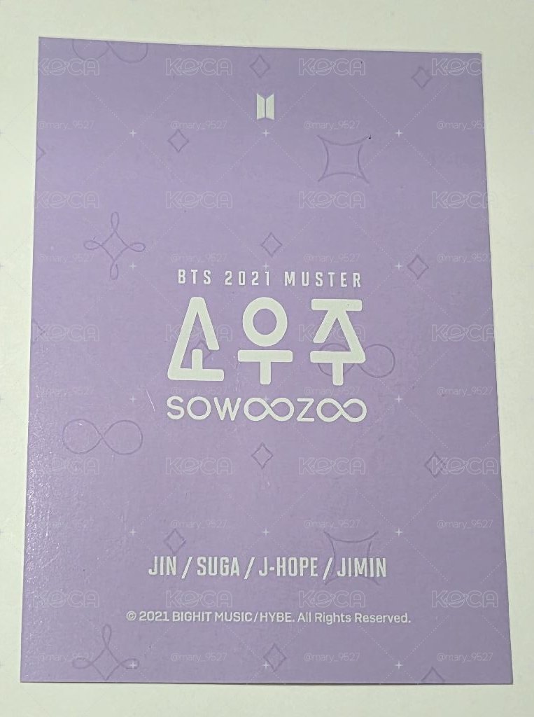BTS 小宇宙 SoWooZoo 包包-團體小卡:Jin,SUGA,J-Hope,Jimin