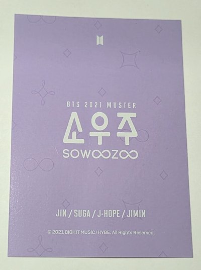 BTS 小宇宙 SoWooZoo 包包-團體小卡:Jin,SUGA,J-Hope,Jimin