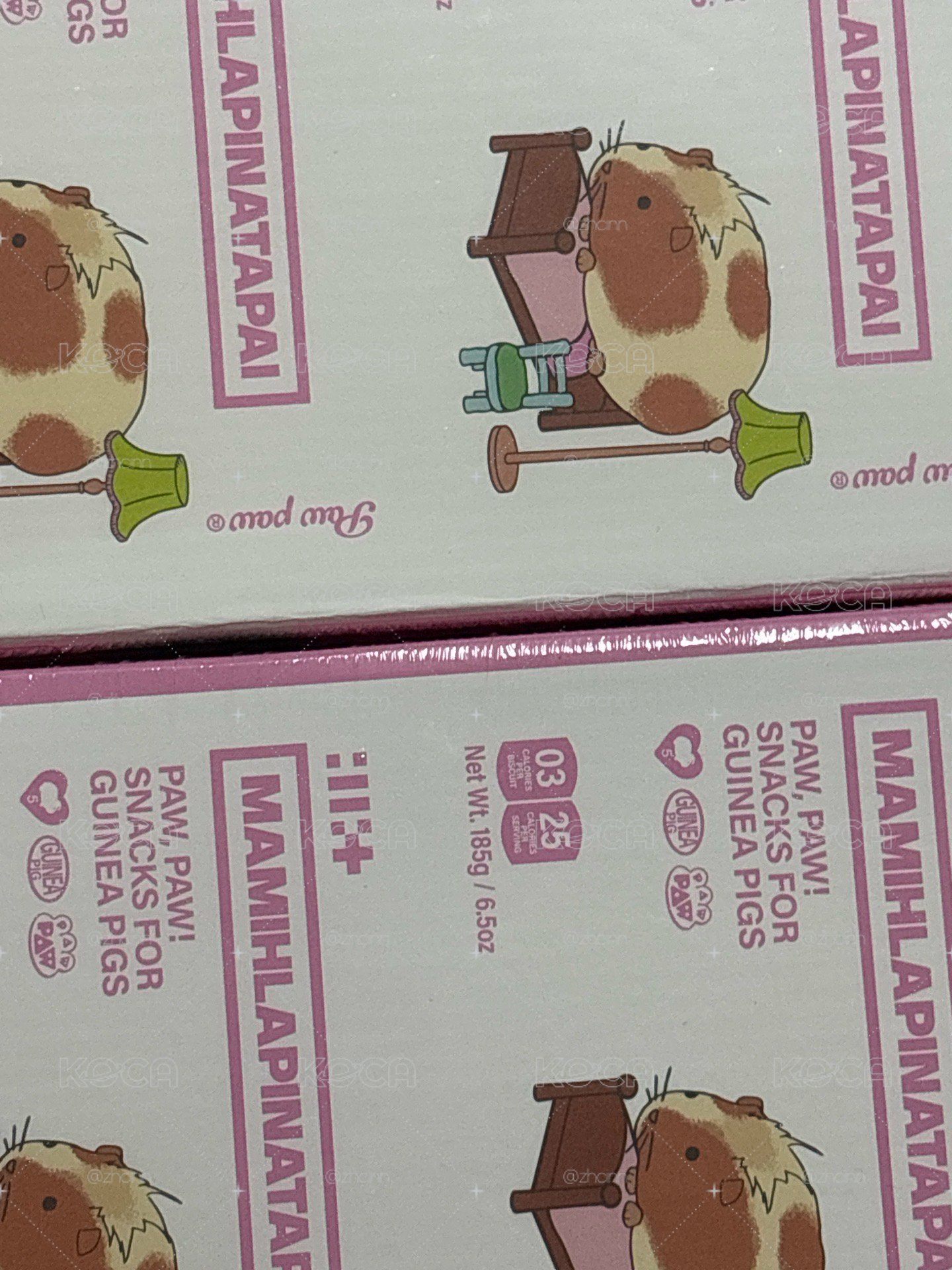 帶主頁4樣