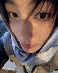 유