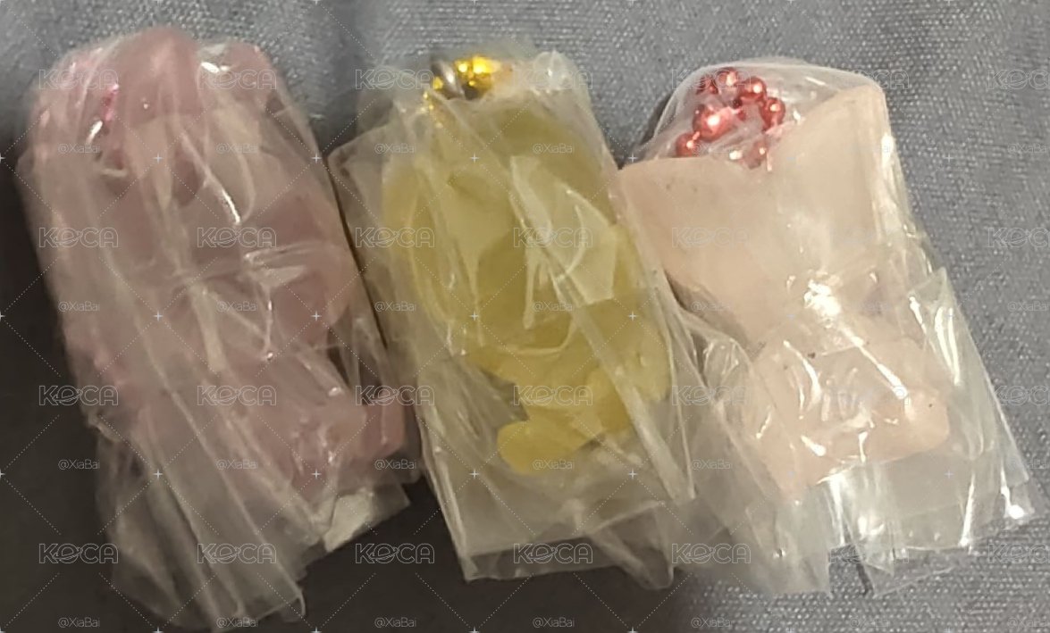 替家人出 軟糖吊飾 彬菲寅