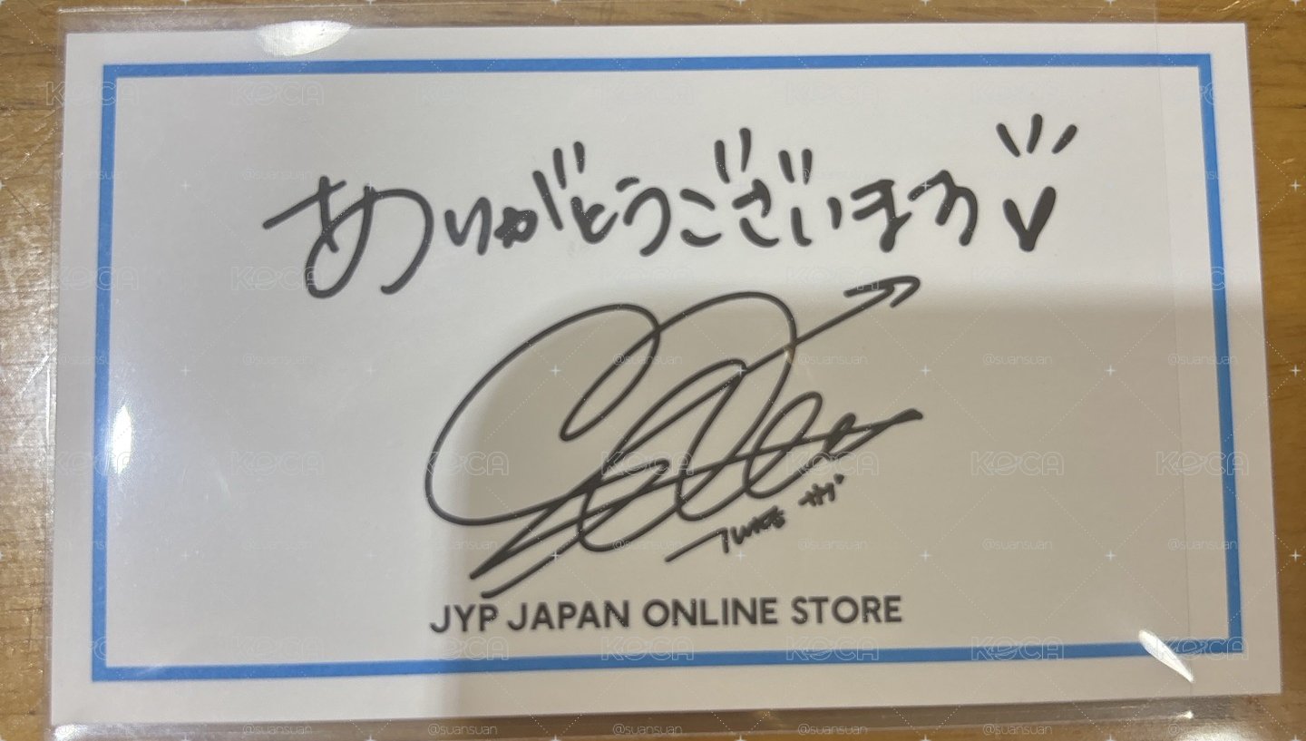 jyp japan sana感謝卡