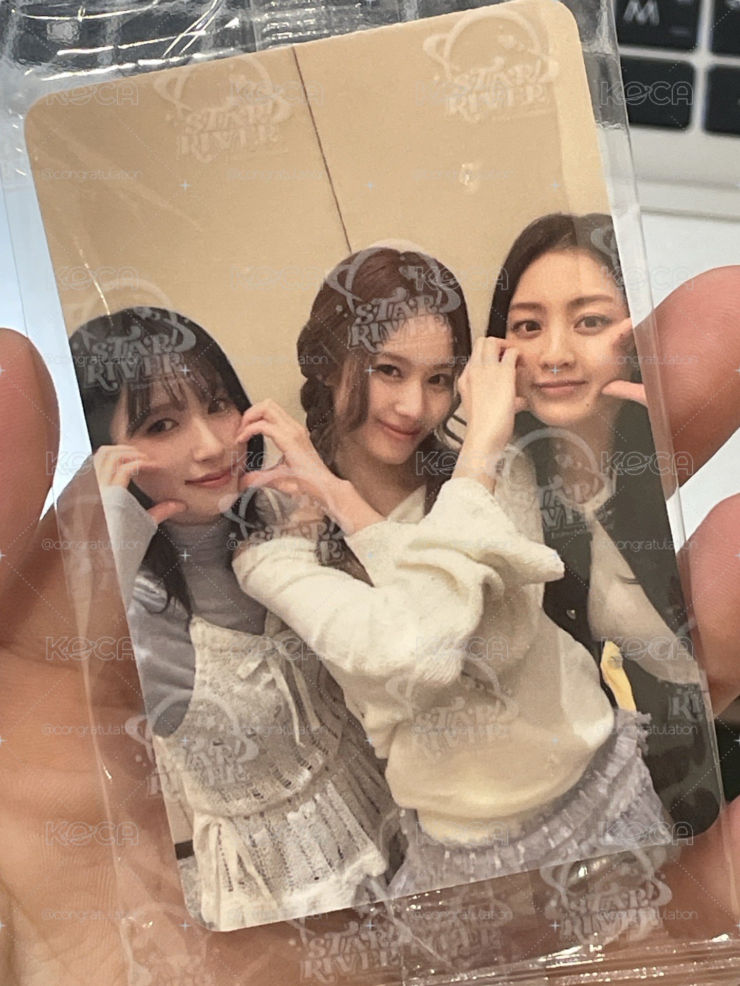 現貨