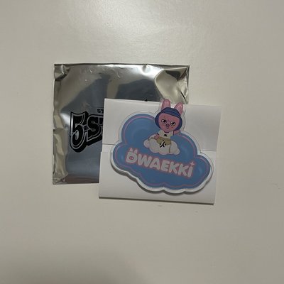 迷孩 綁物區
